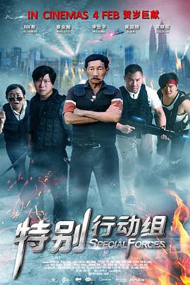 午夜色综合